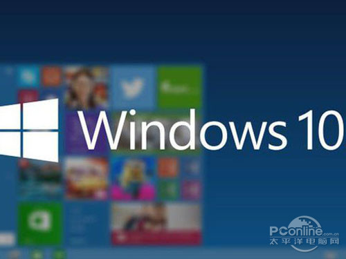 Windows10正式版价值发外